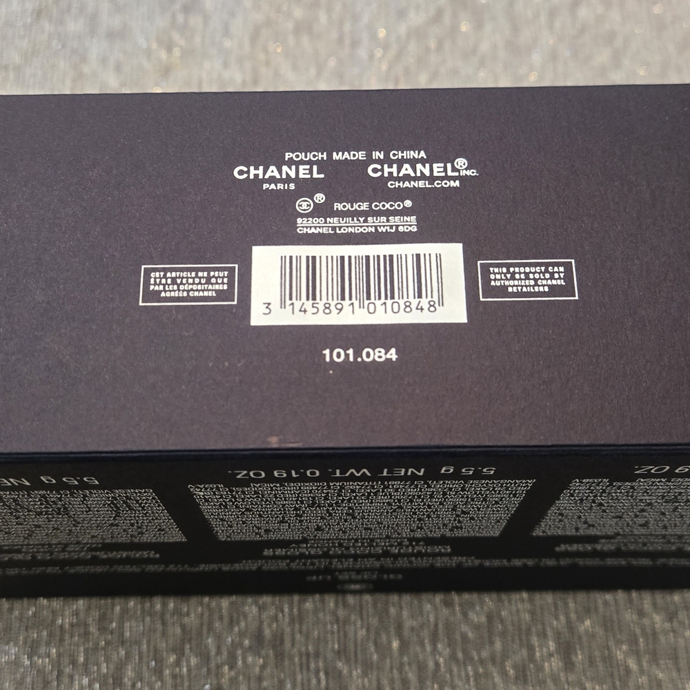 Chanel Gloss Up Lip Trio Gift Set - 2025 - Picture 8 of 8